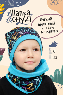 03257d2b-ff10-41f9-84e3-14c7e7be47e9