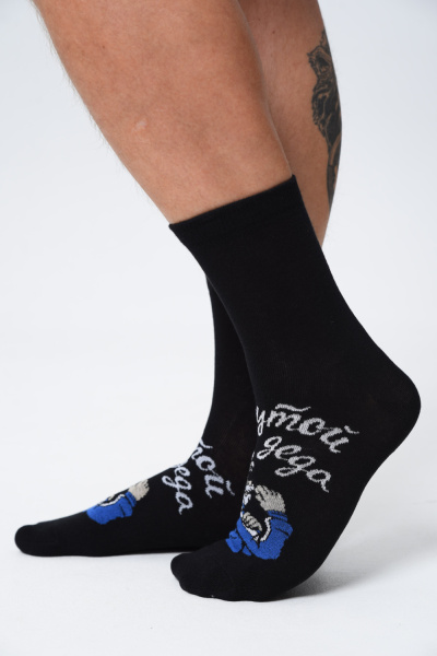 1d02de65-32f6-4116-8564-193d96035686