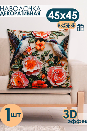 f87854da-023a-402c-b806-21dae213afcb